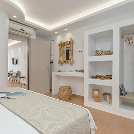 Felicite Naxos Apartment